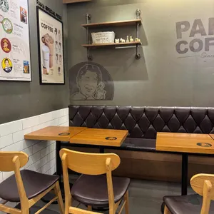 빽다방 용인처인중앙점 대표 사진