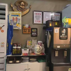 타코 까나스따 대표 사진