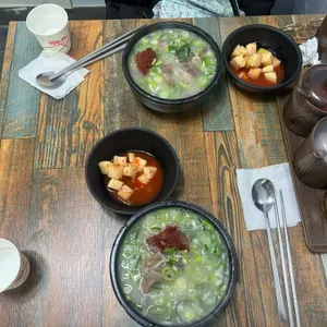 금성해장국 대표 사진