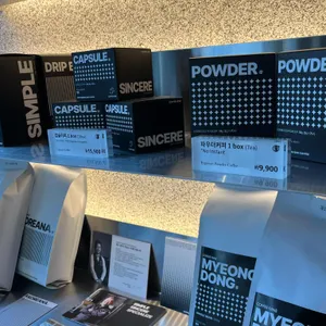 커피나인 리뷰 사진