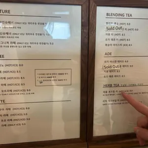 브리끄 리뷰 사진