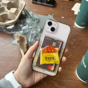 브리끄 대표 사진