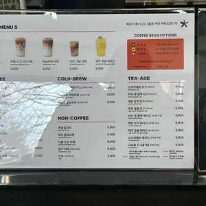 어썸브레드 리뷰 사진