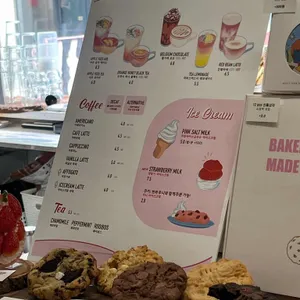 크리에잇쿠키 리뷰 사진