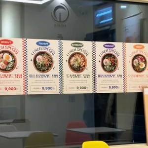 싱싱샐러드 리뷰 사진