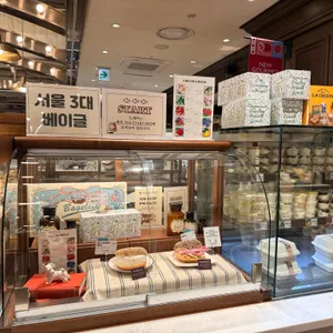 베이글리스트 X 라크루뜨서울 대표 사진