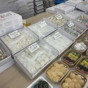 파주인절미모찌전문점복다방 대표 사진