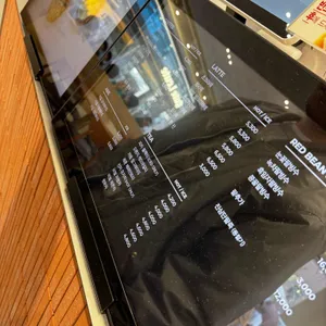 팥고당 리뷰 사진