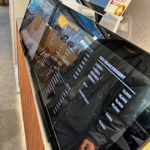 팥고당 대표 사진