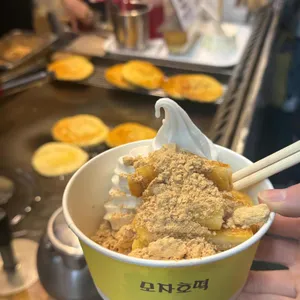 모자호떡 대표 사진