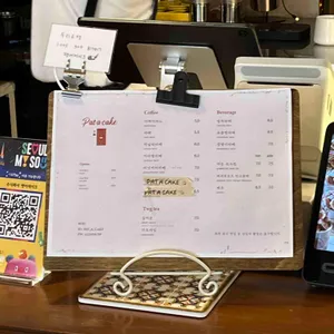 팻어케이크 리뷰 사진