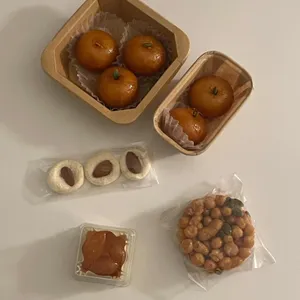 무늬과자 대표 사진