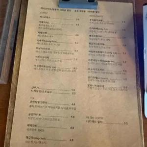 리포소커피 리뷰 사진