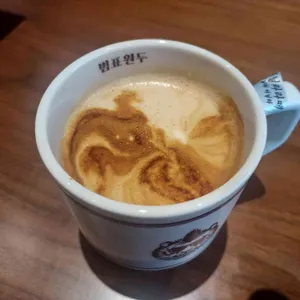 범표원두 사진 2