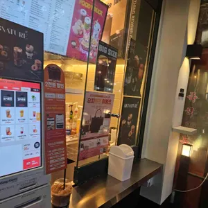 우지커피 리뷰 사진