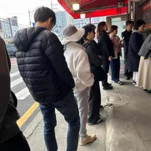 일광당 대표 사진