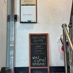 뇨끼룸 리뷰 사진