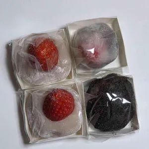 영춘모찌 사진 2