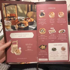 호우섬 리뷰 사진