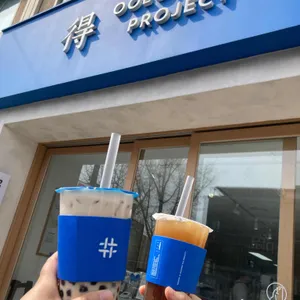 더정 우롱티프로젝트 대표 사진