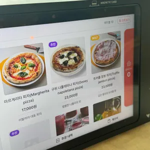 구위 브런치바 리뷰 사진