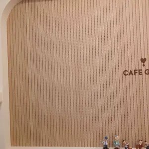 카페게이트 리뷰 사진