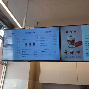 카페게이트 리뷰 사진