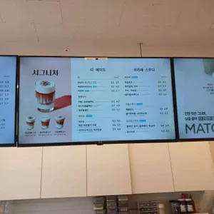 카페게이트 리뷰 사진