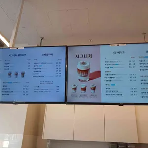 카페게이트 리뷰 사진