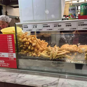 이가네떡볶이 리뷰 사진