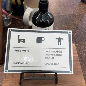 마지모우 리뷰 사진