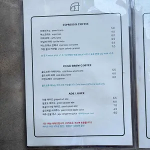 플렘므 리뷰 사진