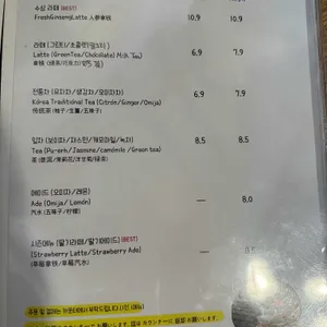 달카페 리뷰 사진