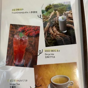 달카페 리뷰 사진