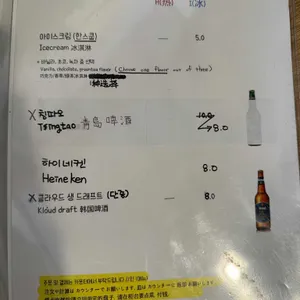 달카페 리뷰 사진
