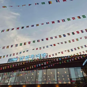 정담명가 남원추어탕 대표 사진