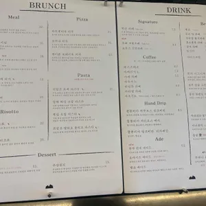 묵리459 리뷰 사진