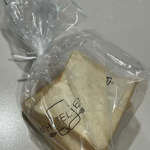 화이트리에 사진 2