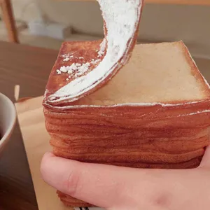 프랭크커핀바 대표 사진