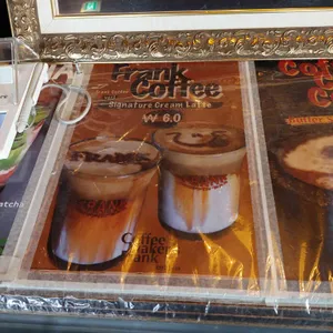 프랭크커핀바 리뷰 사진