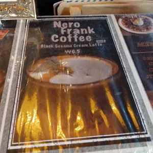 프랭크커핀바 리뷰 사진