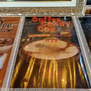 프랭크커핀바 리뷰 사진