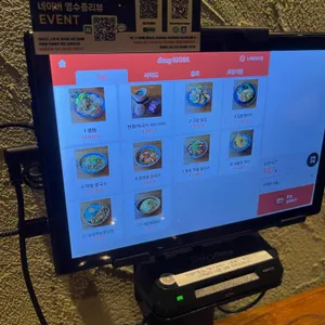 맨션 드 방콕 리뷰 사진