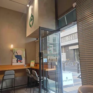 탑티어커피 리뷰 사진