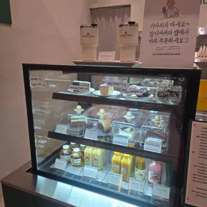 탑티어커피 대표 사진