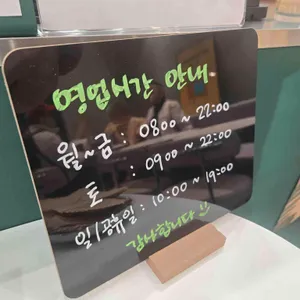 탑티어커피 리뷰 사진