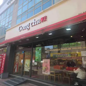 탑티어커피 리뷰 사진