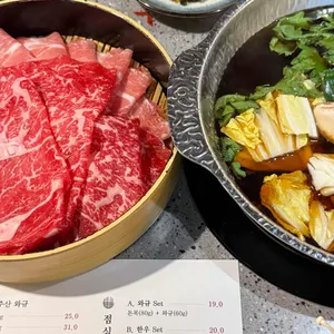 진스키야키 사진 1