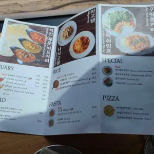 라마앤바바나 리뷰 사진