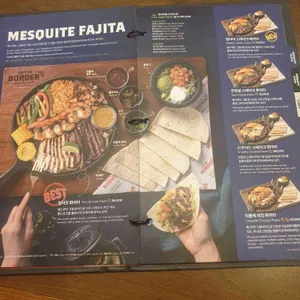 온더보더 리뷰 사진